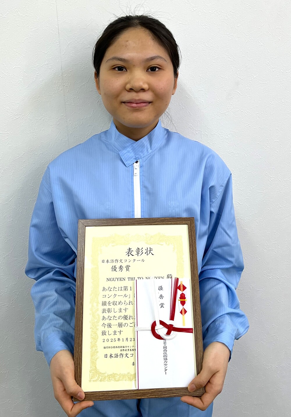 入賞者